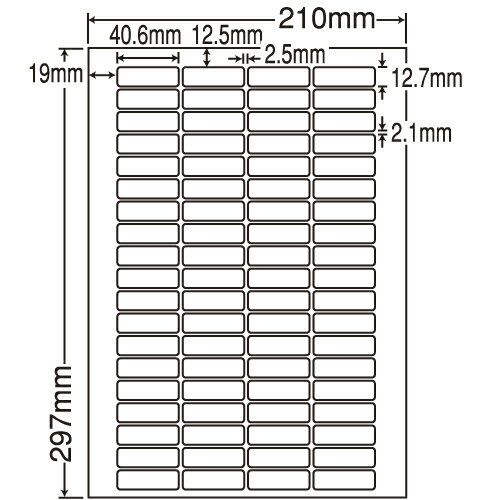 ラベルシール 東洋印刷 LDW76XF 再剥離タイプ A4 500シート【代引不可】【送料無料(一部地域除く)】