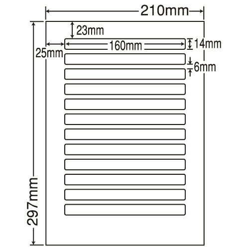 ラベルシール 東洋印刷 LDW12EF 再剥離タイプ A4 500シート【代引不可】【送料無料(一部地域除く)】