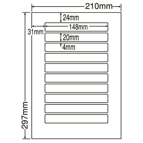 ラベルシール 東洋印刷 LDW10BC 汎用タイプ A4 500シート【代引不可】【送料無料(一部地域除く)】