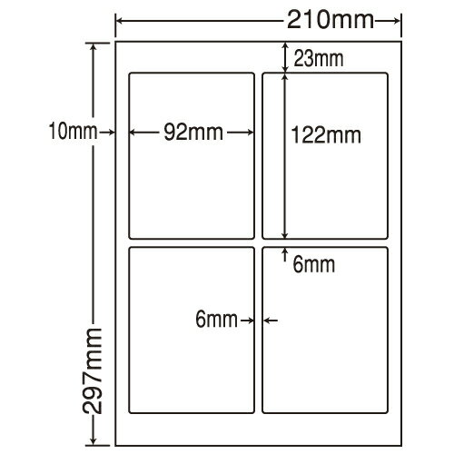 ラベルシール 東洋印刷 LDW4iBF 再剥離タイプ A4 500シート【代引不可】【送料無料(一部地域除く)】