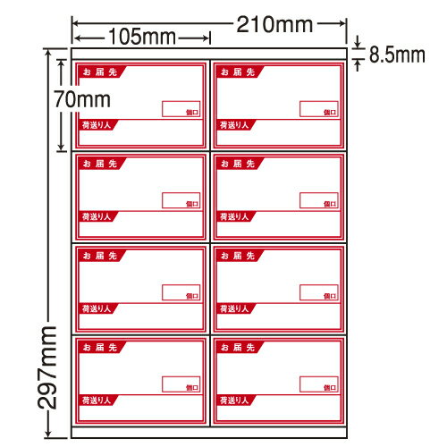 ٥륷 ΰ CR8SYF Υ A4 100ȡ5ȢԲġ̵ۡʰϰˡ