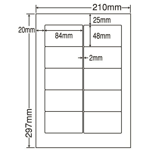 ラベルシール 東洋印刷 MRA210FH 医療機関向け再剥離ラベル A4 100シート×5箱【代引不可】【送料無料(一部地域除く)】