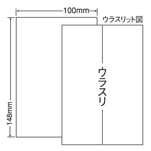 ΰ nana٥륷 ѥ ϥ 1 1000 CLH-7 åݥ ٥  ե    ͹...