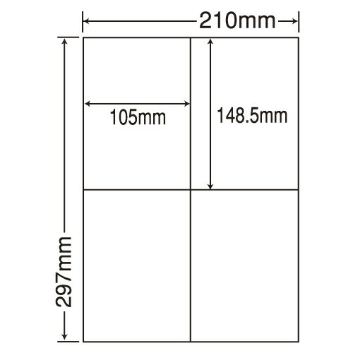 東洋印刷 ラベルシール nana マルチタイプ訂正用 A4 500シート CLT-4 タックシール 連続ラベル ラベル用紙 訂正用 OA用紙『返品不可』『代引不...