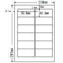 3M エーワン パソコンプリンタ＆ワープロ ラベル シール (プリンタ兼用) 12面 28184(100シート*3袋セット)【A-one】