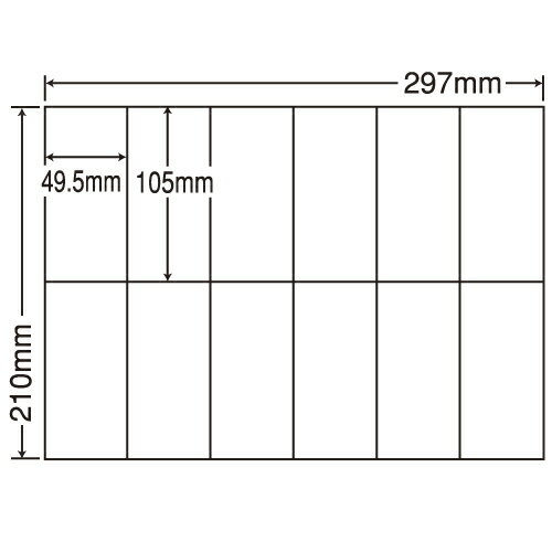 ラベルシール 東洋印刷 C12PF 再剥離タイプ A4 100シート×5箱【代引不可】【送料無料（一部地域除く）】