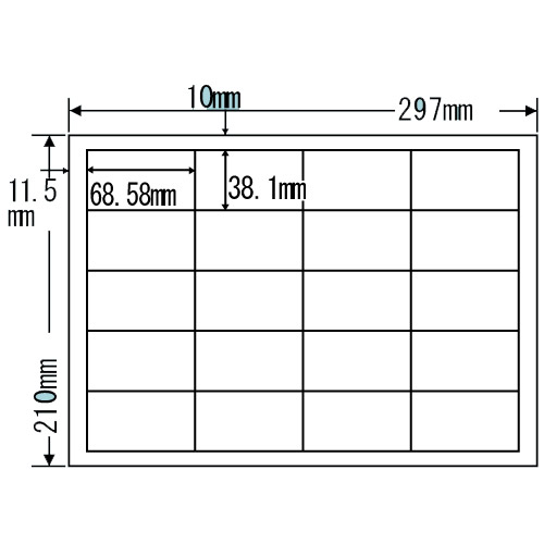 『代引不可』 東洋印刷 ラベルシール nana シンプルパック A4 500シート CD20SA ラベル プリンタラベル ナナ ナナラベル nanaラベル シー...