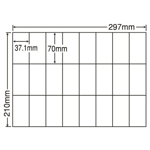 東洋印刷 nana ラベルシール 再剥離タイプ A4 24面 500シート C24UF FBA FBAラベル ラベル シール フリマ オークション 出品 配送 ...