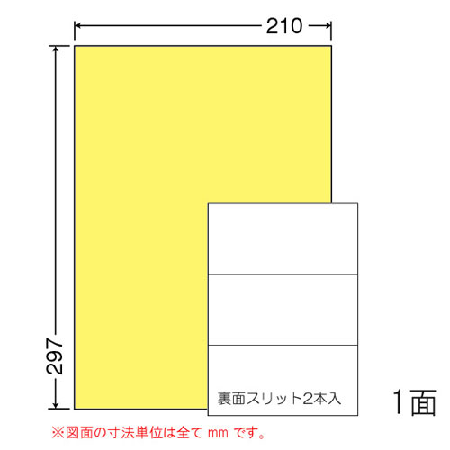 ΰ ٥륷 nana ʥʥեͥ٥륤 A4 1 50 FCL-7Y ٥ѻ ٥Բġ١̵ʰϰˡ