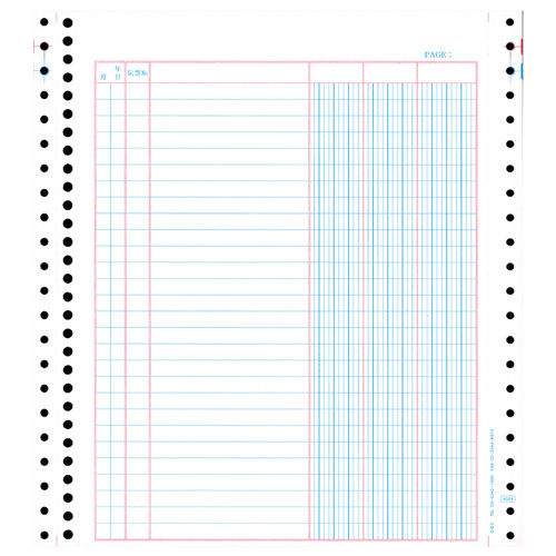 オービック OBC-4024バインダー元帳10X11 1000枚【代引不可】【送料無料(一部地域除く)】