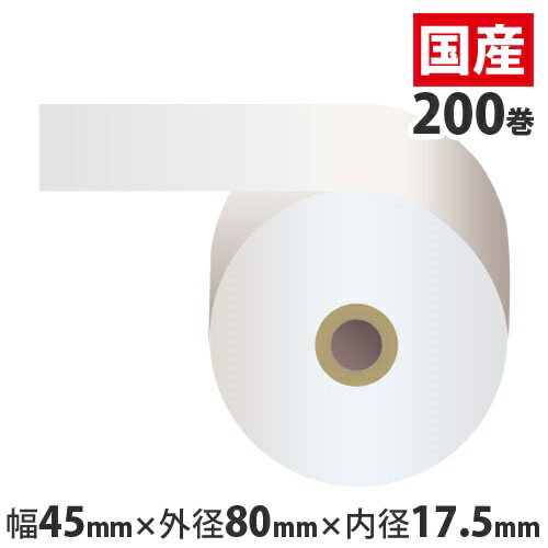 ■商品詳細サイズ：幅45mm×外径80mm×内径17.5mm購入単位：1セット(200巻)配送種別：別送品※実際のサイズは44.5mm幅となります。　ご使用に際しては、45mm幅と同様にご使用いただけます。【検索用キーワード】楽天 通販 OA用紙 レジロール 感熱紙（高保存タイプ） 45mm幅感熱（高保存） かんねつしれじろーる こうほぞんよう 45×80×17.5 200かん 2a0336-2 9K0065 よろずやマルシェ　ノーブランド　レジ　ロール紙　レジスター用ロールペーパー　レジスターロール　サーマルレジロール