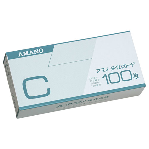 アマノ 標準タイムカード Cカード (25日/10日締) 100枚入 AMANO タイムカード 標準Cカード