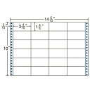 ラベルシール M14N タックシール (連続ラベル) レギュラータイプ 500折【代引不可】【送料無料(一部地域除く)】
