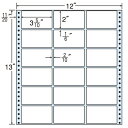 ラベルシール MX12D タックシール (連続ラベル) レギュラータイプ 500折【代引不可】【送料無料(一部地域除く)】