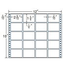 ラベルシール MT12E タックシール (連続ラベル) レギュラータイプ 500折【代引不可】【送料無料(一部地域除く)】
