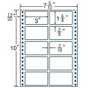 ラベルシール MT7E タックシール (連続ラベル) レギュラータイプ 500折×2