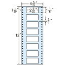 ラベルシール MM4D タックシール (連続ラベル) レギュラータイプ 500折×2【代引不可】【送料無料(一部地域除く)】