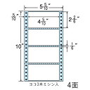 wsx m xV[ nana Ax 140~254mm 5C` 4000 NX05EB x v^x ii iix nanax V[ Ɩp wԕisxwiꕔn揜jx