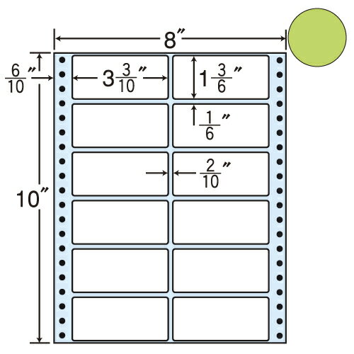 ラベルシール 東洋印刷 MT8CH タックシール (連続ラベル) カラータイプベージュ 500折【代引不可】【送料無料(一部地域除く)】