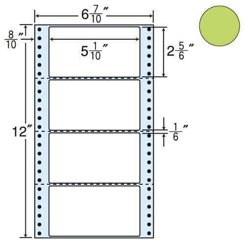 ラベルシール 東洋印刷 MM6AG タックシール (連続ラベル) カラータイプグリーン 1000折【代引不可】【送料無料(一部地域除く)】