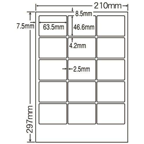 ラベルシール 東洋印刷 CL-3 汎用タイプ A4 100シート【代引不可】