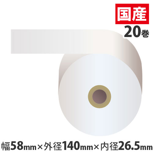 MW[ X^_[h y58mm~140mm~26.5mmz 20 KT581426yszyiꕔn揜jz