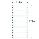ラベルシール mm4K タックシール 4(5/10)インチ×11インチF(114×279mm)【代引不可】【送料無料(一部地域除く)】