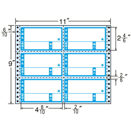 ラベルシール M11BA タックシール (連続ラベル) 荷札タイプ 500折【代引不可】【送料無料(一部地域除く)】