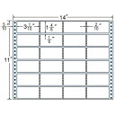 ラベルシール MH14W タックシール (連続ラベル) レギュラータイプ 500折【代引不可】【送料無料(一部地域除く)】