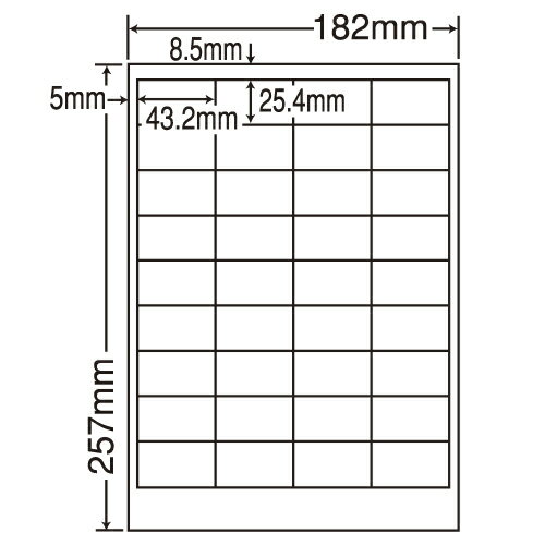 ラベルシール LFW36A 汎用タイプ B5 1000シート【代引不可】【送料無料(一部地域除く)】