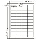 ラベルシール LDW44CB 汎用タイプ A4 500シート【代引不可】【送料無料（一部地域除く）】