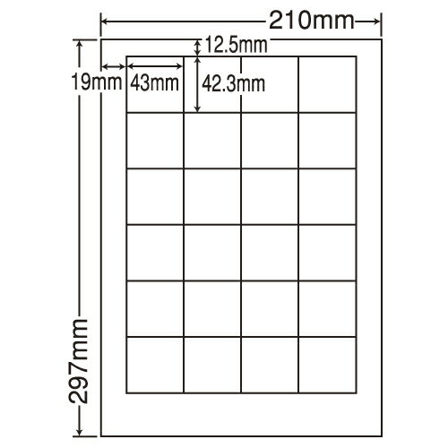 ラベルシール 東洋印刷 LDW24PF 再剥離タイプ A4 500シート【代引不可】【送料無料(一部地域除く)】