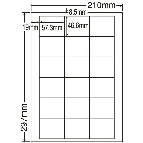 ラベルシール LDW18U 汎用タイプ A4 500シート【代引不可】【送料無料(一部地域除く)】