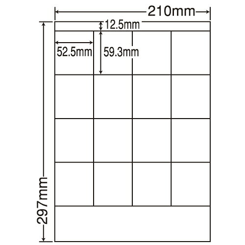 ラベルシール LDZ16S 汎用タイプ A4 500シート【代引不可】【送料無料（一部地域除く）】