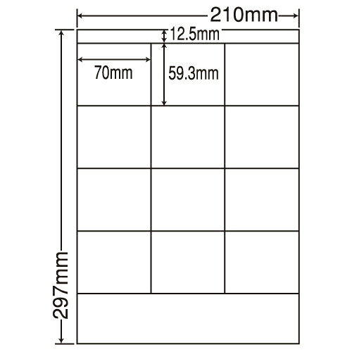 乐天商城 - ラベルシール LDZ12SB 汎用タイプ A4 500シート【代引不可】【送料無料（一部地域除く）】