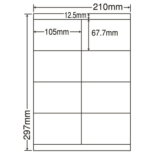 ナナワード、マルチタイプラベルインクジェットプリンタ、レーザープリンタ、コピー機、熱転写プリンタに対応したシートカットのマルチタイプラベルです。印字適性、耐熱性にも優れています。上紙、剥離紙共に薄くてカールが少ない使いやすさを追及した製品です。■商品詳細シートサイズ：210×297mmラベルサイズ：105×67.7mm面付：2×4=8面購入単位：1セット500シート(100シート×5)配送種別：別送品　代引不可　返品不可　配送日時指定不可　※商品はメーカーより直送させて頂くため、代金引換でのご注文はお受け致しかねます。　※こちらの商品は他の商品とは別のお届けとなります。　※メーカー直送のため、納品・請求書は商品とは別に郵送させていただきます。　※商品はメーカーより直送させて頂くため、ご希望配送日時の指定はできません。　※メーカーにて欠品発生時はこちらからご連絡させて頂くこともございます。※北海道・沖縄・離島は送料別途見積りとなります。■サンプルをお送り致します■このラベルのサンプル品をご希望の方は、上部にある【商品についての問合わせ】をクリックして下さい。お問合せフォームが表示されますので【ラベルサンプル希望】とお客様のお名前・お電話番号・ご住所・メールアドレスを併せてご記入の上、送信下さい。ご希望型番のラベルを数枚お送り致します。※サンプル品到着には3〜7日かかります。※必ずお名前、メールアドレスをご記入下さい。折返しご連絡させていただきます。　2営業日（土日祝日除く）以内にご連絡のない場合は再度ご連絡お願いします。　配送手配が出来ない場合があります。※【商品についての問合わせ】は商品の購入画面に進むボタンの左下にございます。【検索用キーワード】4974906111800 楽天 通販 OA用紙 ラベル用紙 シートカットタイプ マルチタイプラベル LDZ8U ぺーじぷりんたらべる 500 100×5 しーと 112067 9I0813 よろずやマルシェ　OAラベル　ナナラベル　ラベルシート　マルチプリンタシール　マルチプリンタラベルシール　マルチプリンタラベル用紙