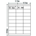 ラベルシール LEZ24U ページプリンタラベル B4(364×257mm)【代引不可】【送料無料(一部地域除く)】