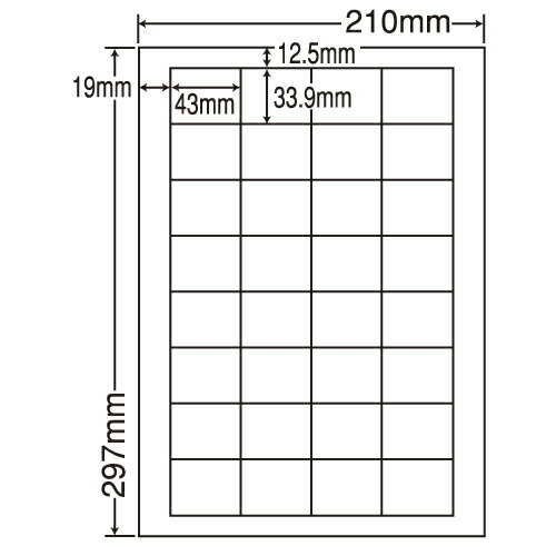ラベルシール LDW32UF 汎用タイプ A4 再剥離タイプ【代引不可】【送料無料(一部地域除く)】