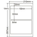 ラベルシール LDW2i 汎用タイプ A4 500シート【代引不可】【送料無料（一部地域除く）】