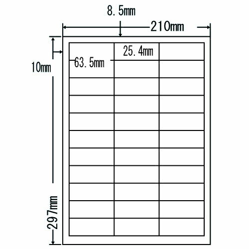 ラベルシール 東洋印刷 LDW33CF 再剥離タイプ A4 500シート【代引不可】【送料無料(一部地域除く)】