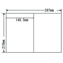 ラベルシール 東洋印刷 C2iF 再剥離タイプ A4 100シート×5箱【代引不可】【送料無料(一部地域除く)】