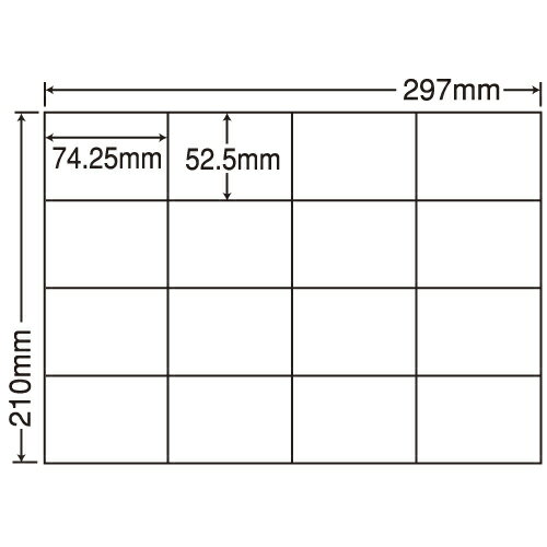 ラベルシール C16S 汎用タイプ A4 100シート×5袋【代引不可】【送料無料(一部地域除く)】