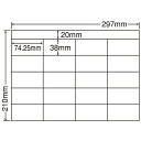 ラベルシール CH20S 汎用タイプ A4 100シート×5袋【代引不可】【送料無料（一部地域除く）】 その1