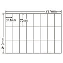 東洋印刷 nana ラベルシール 汎用タイプ A4 24面 500シート C24U FBA FBAラベル ラベル シール フリマ オークション 出品 配送 郵送 発送『代引不可』『返品不可』『送料無料(一部地域除く)』