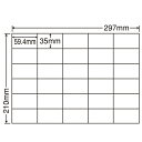 ラベルシール C30M 汎用タイプ A4 100シート×5袋【代引不可】【送料無料(一部地域除く)】