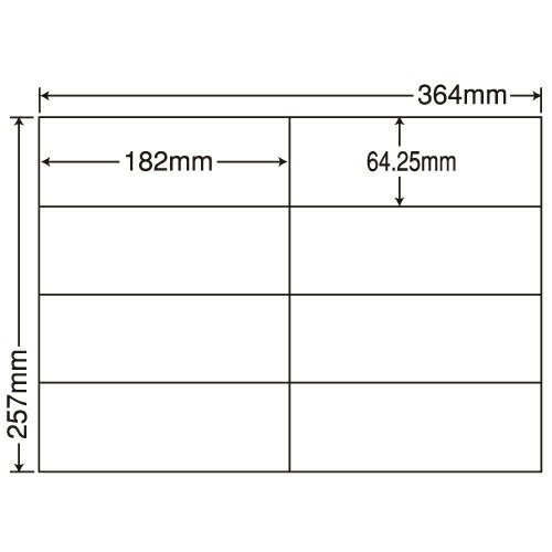 ٥륷 E8i ѥ B4 100ȡ5ޡԲġ̵ۡʰϰˡ