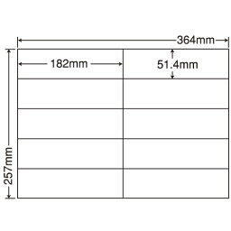 ラベルシール E10i 汎用タイプ B4 100シート×5袋【代引不可】【送料無料（一部地域除く）】