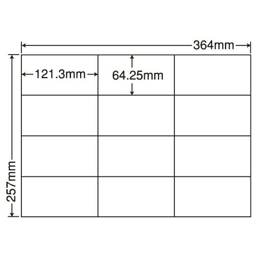 ラベルシール E12G 汎用タイプ B4 100シート×5袋【代引不可】【送料無料(一部地域除く)】