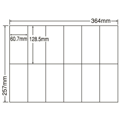 ラベルシール E12P 汎用タイプ B4 100シート×5袋【代引不可】【送料無料(一部地域除く)】