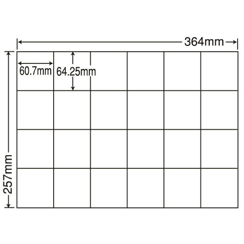 ٥륷 E24P ѥ B4 100ȡ5ޡԲġ̵ۡʰϰˡ